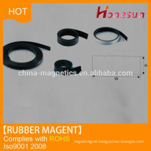 Flexible Extrusion Magnetic Strip For Sale